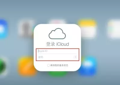 北泉镇iPhone维修网点分享如何找回丢失的iPhone 