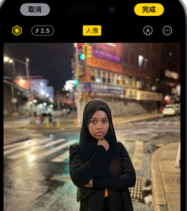 北泉镇苹果15服务店分享如何在iPhone15系列机型拍摄照片中添加人像效果 