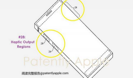 北泉镇苹果手机维修站分享iPhone什么时候会用上固态按钮